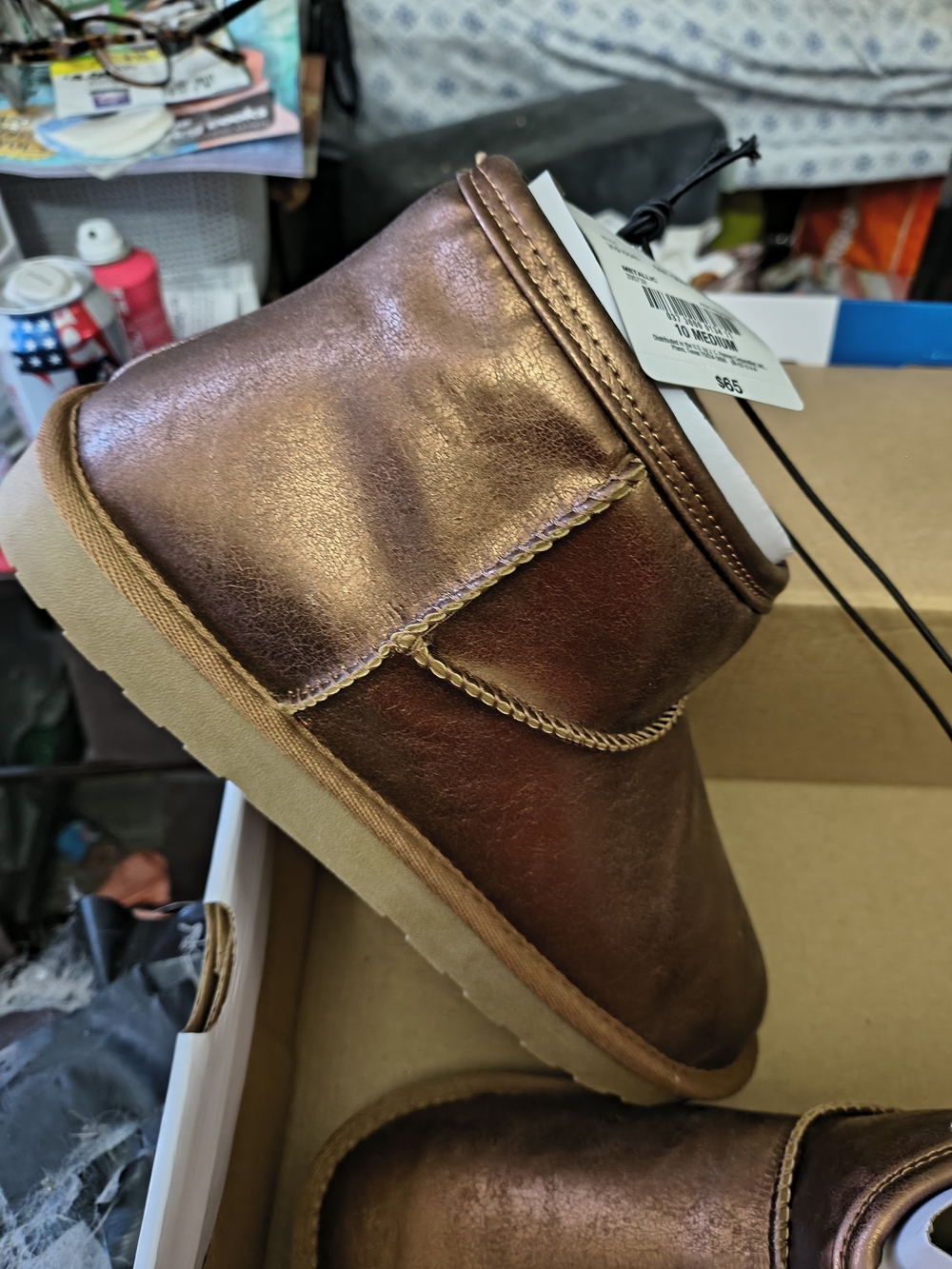 Metallic Brown Ankle Boot - Casual Slip-On Shoe